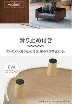 Wooden Kennel Indoor Pet Furniture