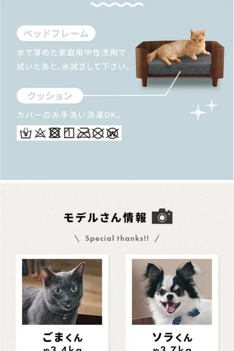 Wooden Kennel Indoor Pet Furniture