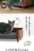 Wooden Kennel Indoor Pet Furniture