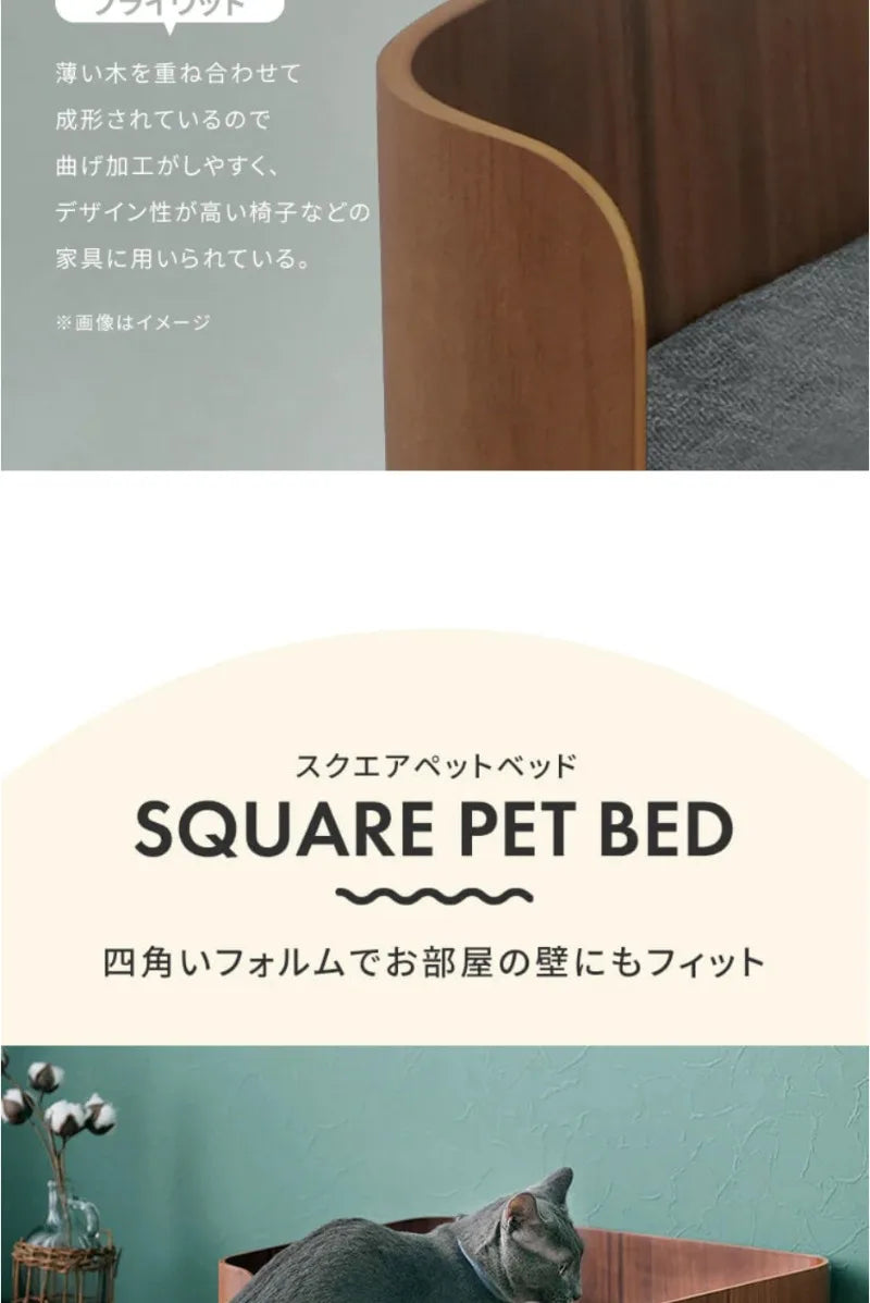 Wooden Kennel Indoor Pet Furniture