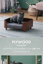 Wooden Kennel Indoor Pet Furniture