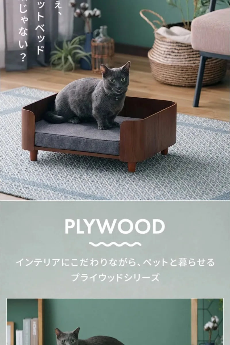 Wooden Kennel Indoor Pet Furniture